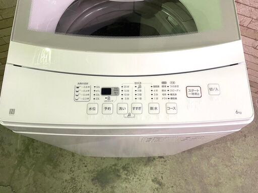 【美品】大阪送料無料★3か月保障付き★洗濯機★2021年★ニトリ★6kg★NTR60★S-286 美品】大阪送料無料☆3か月保障付き☆洗濯機☆2021年☆ニトリ☆6kg