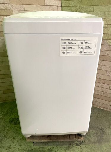 美品】大阪送料無料☆3か月保障付き☆洗濯機☆2021年☆ニトリ☆6kg