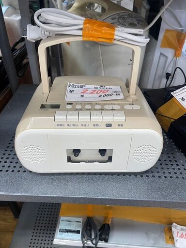 リサイクルショップどりーむ鹿大前店 No2924 テレビ 液晶テレビ 42型