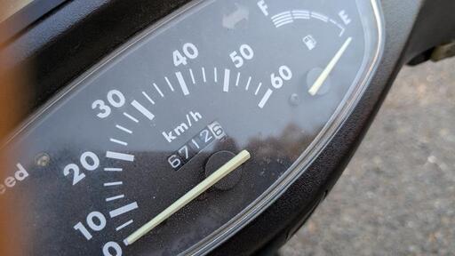 ホンダ ライブディオZXAF35仕様 ⑨DIO 原付 50cc 動画あり ホンダ