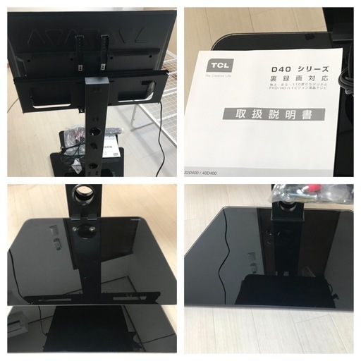 楽天市場】tclテレビスタンドの通販 配送可 極美品 TCL 32型TV