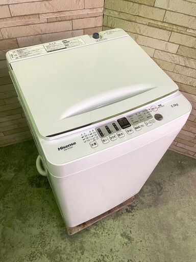 大阪送料無料☆3か月保障付き☆洗濯機☆2022年☆5.5kg☆ハイセンス☆HW-E5504☆S-799 (リユースのパティナ) 矢田の生活家電《洗濯機 》の中古あげます・譲ります｜ジモティーで不用品の処分