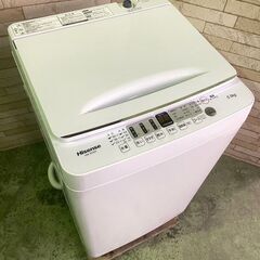 中古】大阪府の洗濯機を格安/激安/無料であげます・譲ります｜ジモティー 