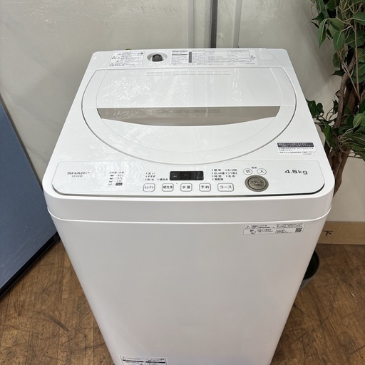 I651 ☆ SHARP 洗濯乾燥機 2018年製 ⭐動作確認済 ⭐クリーニング済