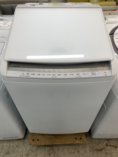 301 洗濯機 乾燥機能付 容量8kg 乾燥4.5kg 保証込 ビートウォッシュ