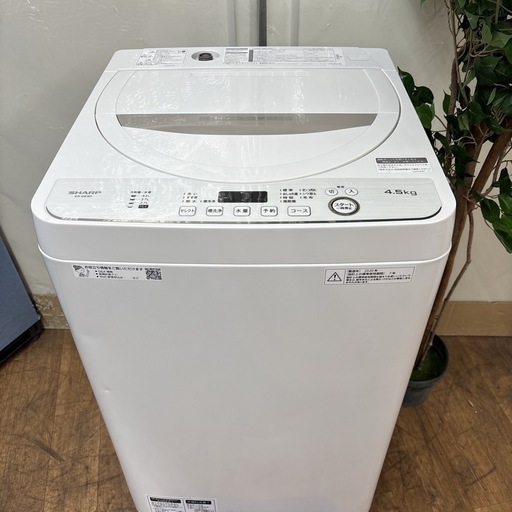 I735 🌈 SHARP 洗濯機 （4.5㎏） ⭐ 動作確認済 ⭐ クリーニング済  