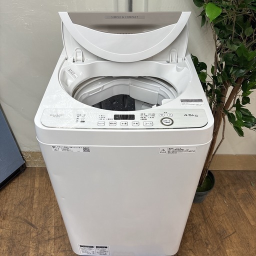 ★ジモティ割あり★ SHARP 洗濯機乾燥機付き 7.0/3.5ｋｇ 21年製 動作確認／クリーニング済み TJ2150 ☆ジモティ割あり☆ SHARP 乾燥付き洗濯機 8.0/4.5kg 年式18年製