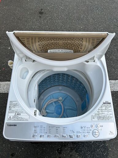 ジモティ来店特価!! 洗濯機 東芝 AW-7DH1 2021 J-0448