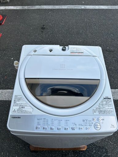 洗濯機 東芝 AW-7G8 2019年 7㎏ 家事家電 せんたくき 参考価格46,500円  