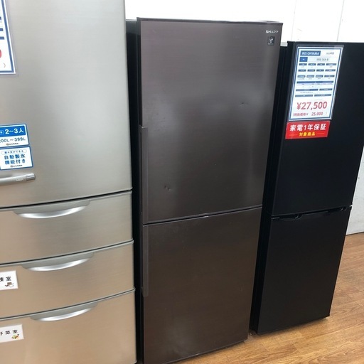 1年間動作保証付き SHARP 2ドア冷蔵庫 128L 2020年製【トレファク南柏店】