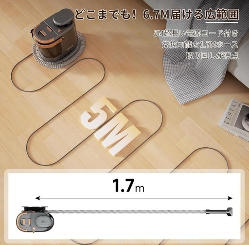 カーペットクリーナー18000Pa リンサークリーナー 染み抜き 布洗浄機