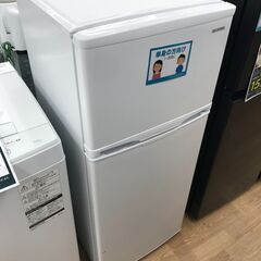 ☆ジモティ割あり☆ HITACHI 冷蔵庫 R-27SV(N) 265L 2022年製 動作確認  