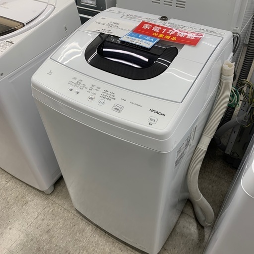 HITACHI 全自動洗濯機 日立 HITACHI 全自動電気洗濯機【2021年製】BW-
