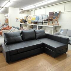 Frihetenの中古が安い！激安で譲ります・無料であげます｜ジモティー 