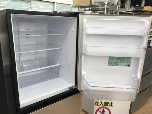 ☆ジモティ割あり☆ HITACHI 冷蔵庫 265L 年式2020 動作確認