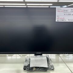 ☆ジモティ割あり☆ PHILIPS ディスプレイ 動作確認／クリーニング済み