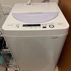 日動工業 小型電気解氷機 NH-300 凍結 解氷器 現状品 札幌市北区屯田