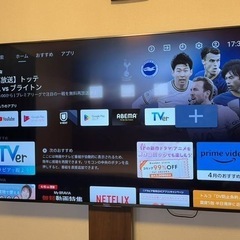 65インチ テレビ SONY 家電の中古が安い！激安で譲ります・無料であげます｜ジモティー