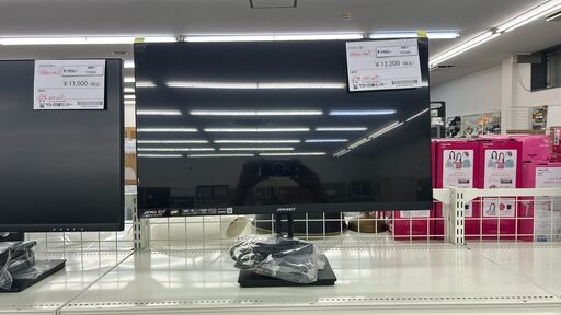 ☆ジモティ割あり☆ モニター 年式2022 動作確認／クリーニング済み KJ7676