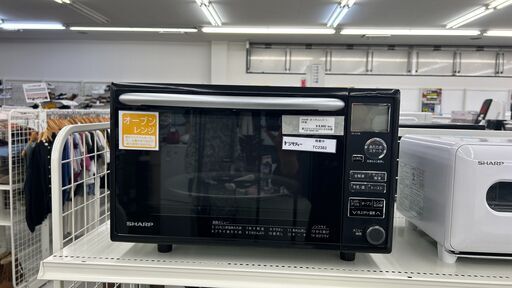 ☆ジモティ割あり☆ SHARP オーブンレンジ 20年製 動作確認