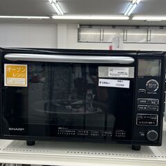 中古】オーブンレンジを格安/激安/無料であげます・譲ります｜ジモティー 