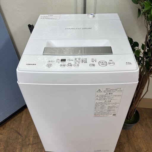 I360 ? TOSHIBA 洗濯機 （4.5㎏） ⭐ 動作確認済 ⭐ クリーニング済