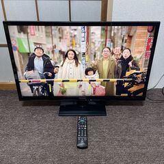 VIERA 32型の中古が安い！激安で譲ります・無料であげます｜ジモティー