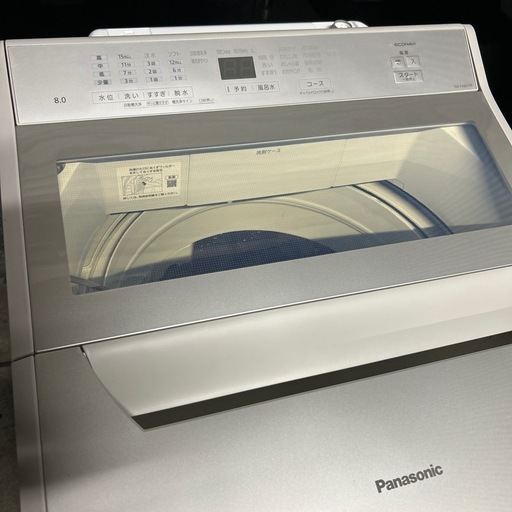 ☆ジモティー割引有☆ S仕/8.0kg洗濯機 Panasonic NA-FA80H9 2021年製