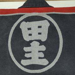 引取限定】MAC TOOLS MB1000A ツールストレージ ツールボックス 工具箱