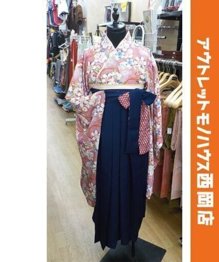 黒留袖 アンティーク 昔着物 正絹 黒 両褄 多色 檜扇 薬玉 宝文様