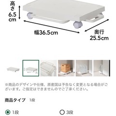 愛品倶楽部柏店】アビタサローネ ガラスダイニングテーブル (愛品  