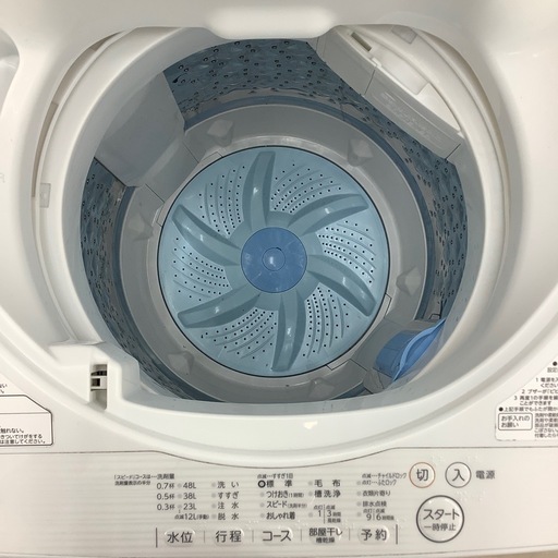 TOSHIBAの全自動洗濯機のご紹介！(トレファク寝屋川) IRISOHYAMAの全 
