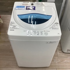 業務用台下冷凍庫ダイワ冷機5961SS（特売¥10,000）