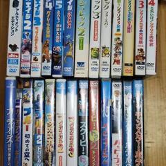 中古】アニメーションを格安/激安/無料であげます・譲ります｜ジモティー 