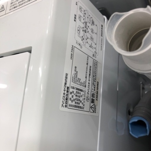 新生活応援！洗濯機をお求めの方はトレファク堺福田店へ！！｜2026年03 