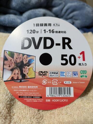 1回録画用DVD-R50枚