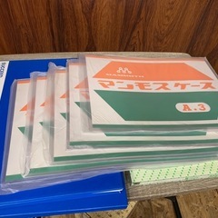 10/29(日)夜希望 東リ タイルカーペット 80枚