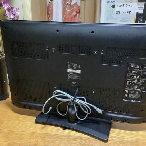 シャープ SHARP アクオス AQUOS 液晶テレビ LC-32V5 亀山 SHARP