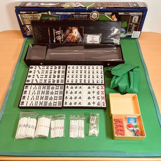 日本プロ麻雀協会推奨 麻雀牌＆マットセット「天王山」