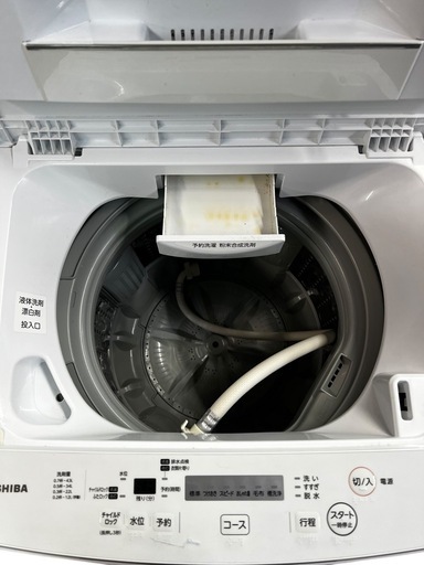 NO.2077 【2020年製】 TOSHIBA 全自動洗濯機 AW-45M7 4.5kg 生活家電 NO.2077 【2020年製】 TOSHIBA 全自動洗濯機 AW-45M7 4.5kg 生活家電