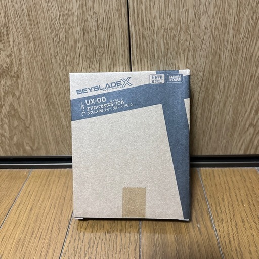 札幌近郊送料無料 定価6万円以上 ニトリ 2段ベッド デニッシュS