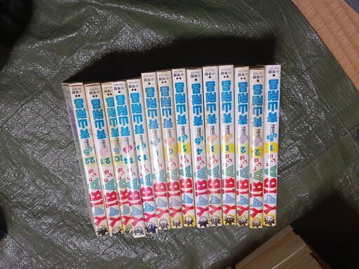 無料】漫画『YAIBA』◇バラ巻きセット◇1巻～22巻の一部揃い◇ (テツ  