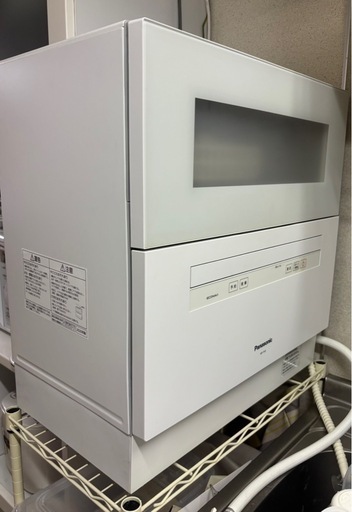 値下げしました。】ジモティ来店特価!!! 食洗機【panasonic】 NR-TH3