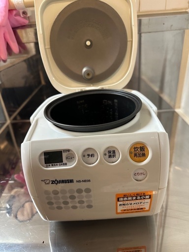 象印マホービン マイコン炊飯ジャー ホワイト NS-NE05-WG