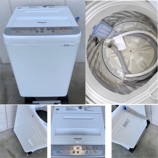 🌟🌟お得なセット売り🌟🌟 冷蔵庫 洗濯機 分解洗浄済み 配送設置可能