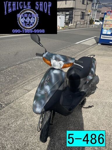 保証付き車両になります♪　愛知県公安委員会登録業者(オートバイ商)☆GARAGE-ECO千音寺☆軽整備＆点検済み☆スズキ　レッツⅡ　CA1PA　5-486名古屋市中川区より!!