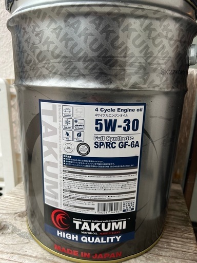 エンジンオイル 20l ペール缶（バイク用 4サイクルオイル）｜オイル 