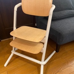No.0031】サイベックス レモチェア(旧型プラ)：店頭サンプル品