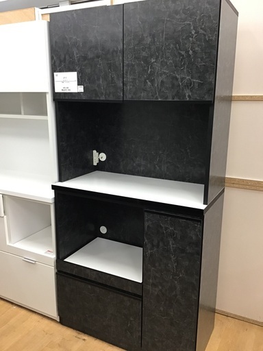 トレファク神戸南店】レンジボード ユーアス【取りに来られる方限定】