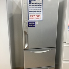 トレファク神戸新長田】Panasonicの2015年製3ドア冷蔵庫入荷しました 